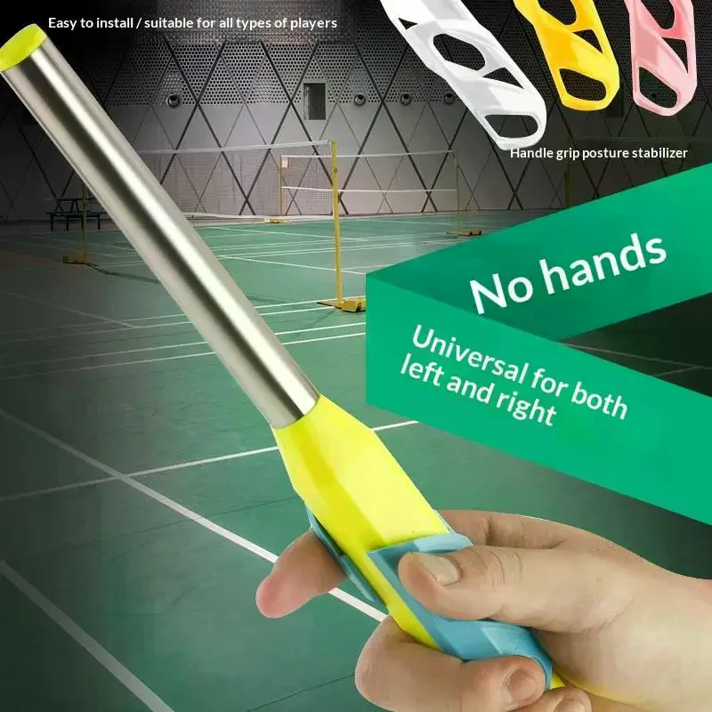 

PP Badminton Grip Aid Improve Skills Universal Tennis Racket Grip Assistance Badminton Racket Posture Correction