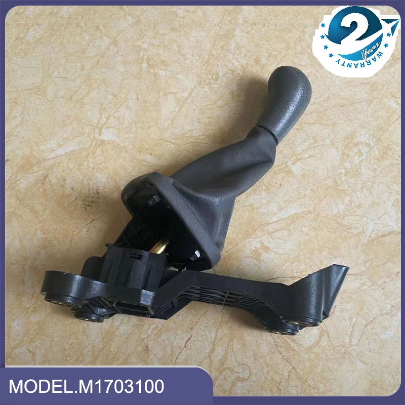 M1703100 Gear Shift Lever Assy For Lifan Foison 1.3L Truck Minivan