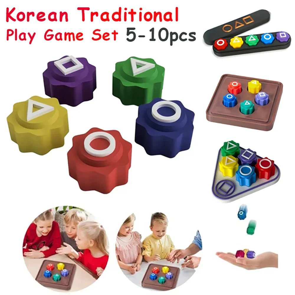 2025 HOT Gonggi Traditional Korean Game Stone Catching Dice 5PCS/10PCS Finger Exercise Fun Stress Relief Toy Gong Gi Game Set