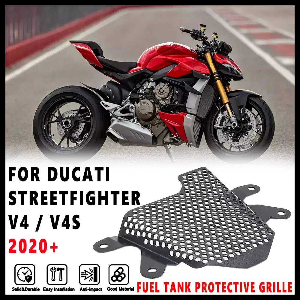 

Защитная решетка бака для DUCATI V4s Streetfighter V4, комплект для снятия колышков топливного бака, защита крышки топливного бака, защитная сетка V4