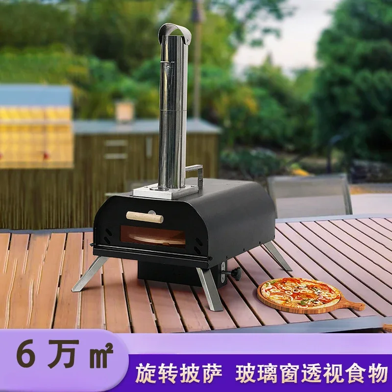 Portable Rotating Stone Wood Pellet Pizza Oven Folding Outdoor Pizza Oven