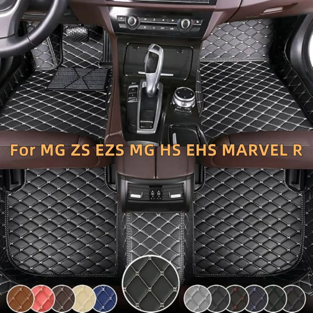 Custom Car Floor Mats For MG ZS EZS MG HS 2017-2023 EHS MARVEL R 2021-2023 Leather Full Coverage Floor Mats Luxury Floor Liners