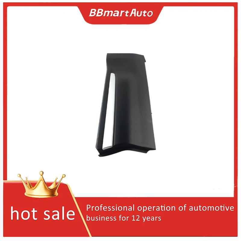 

LR053221 Панель левой задней двери для Land для Range Rover Evoque 2012 2013 2017 2015 2016 2017 2018 2019 BBmart