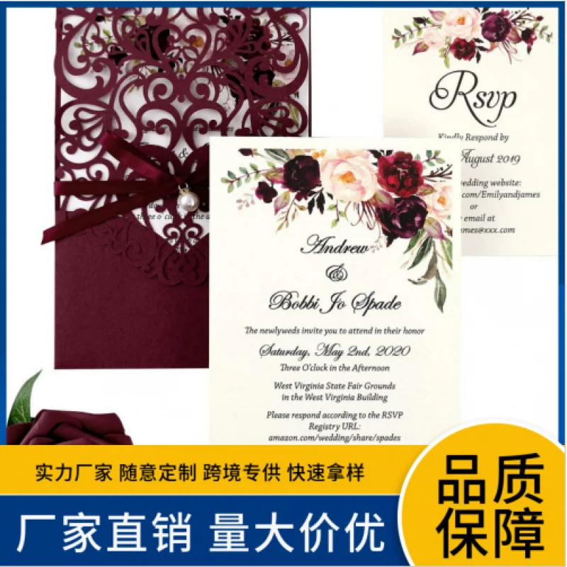 

Customized Source Custom-Border Hot Selling Hollow Wedding Invitation Cards Blessing