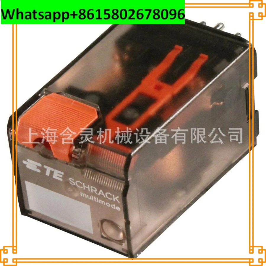 Power Relay \ Mt221…