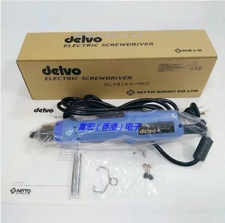 

DELVO Nitto Electric approves DLV8134-MJC, DLV8134-MKC, DLV7134-MJC/MKC, NITTO