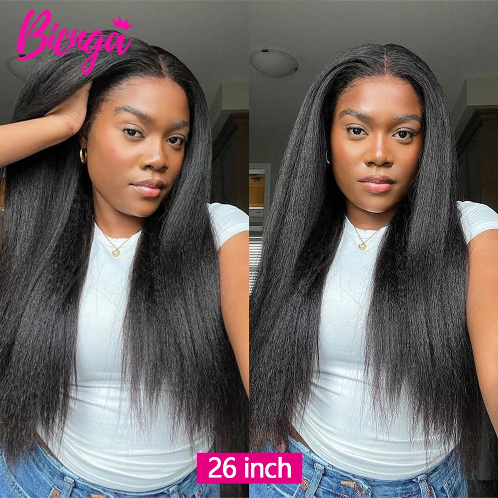 Kinky Straight Human Hair Bundles 28 30 32 inch Bundles 100% Human Hair For Women Brazilian Raw Hair Bundles Top Quality Hair