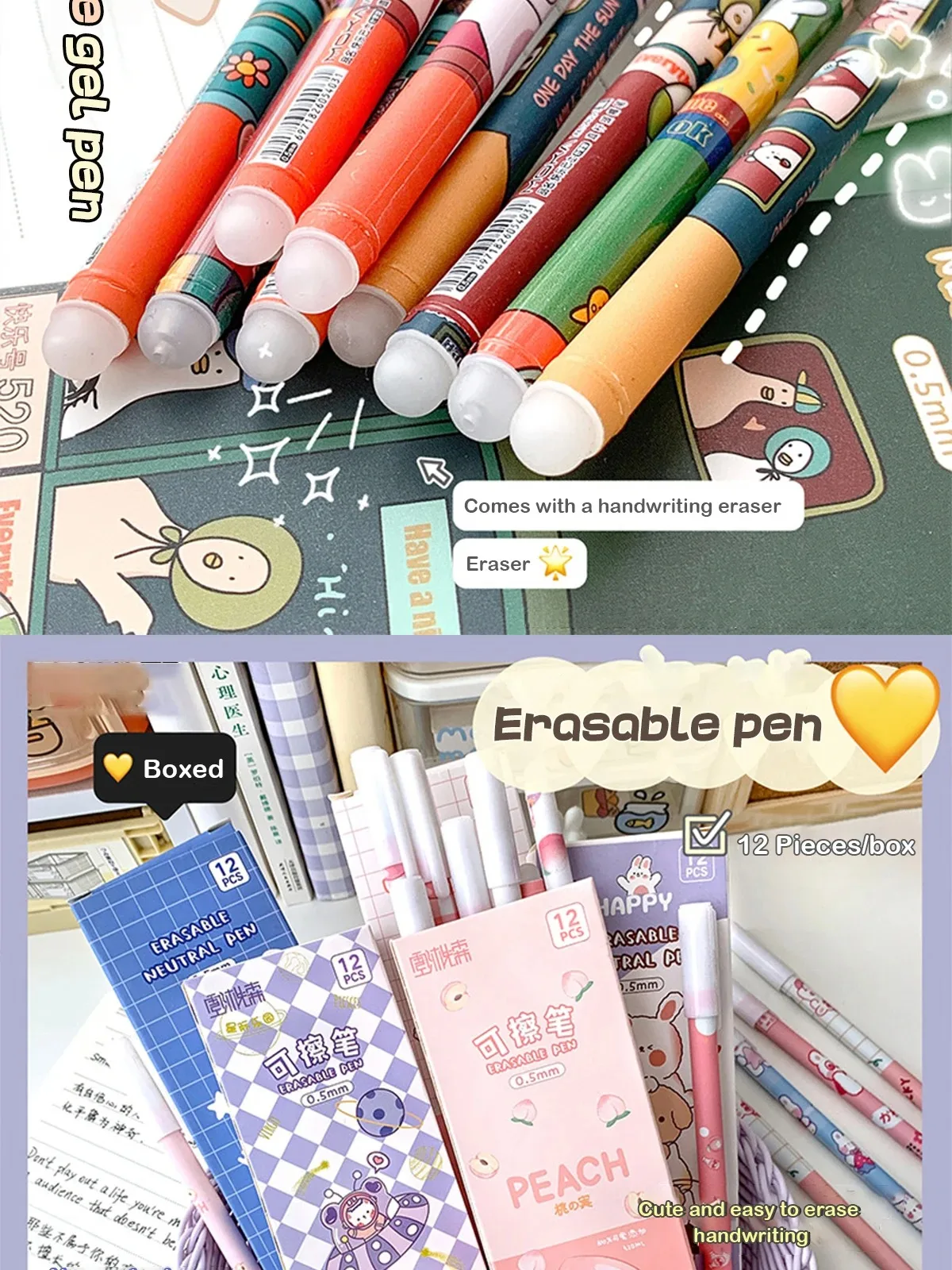 12PC 0,5mm Spritze Löschbaren Stift Koreanische Briefpapier Einfache Kawaii Schreiben Stift Student Schreibwaren Kultur und Bildungs Liefert – Detail 5