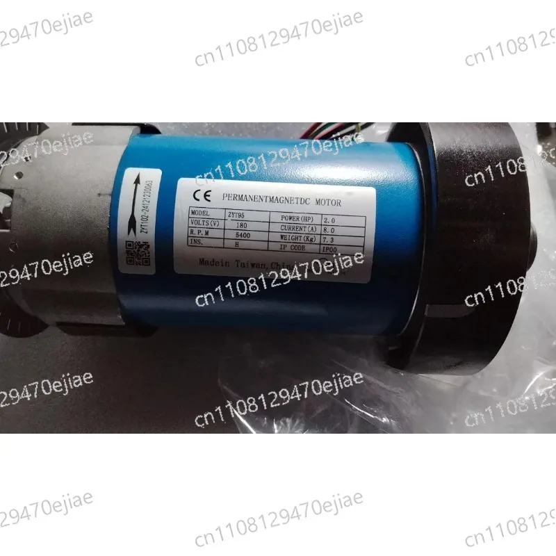 

Treadmill Dc Motor ZYT95 180v 5400rpm 8.0A