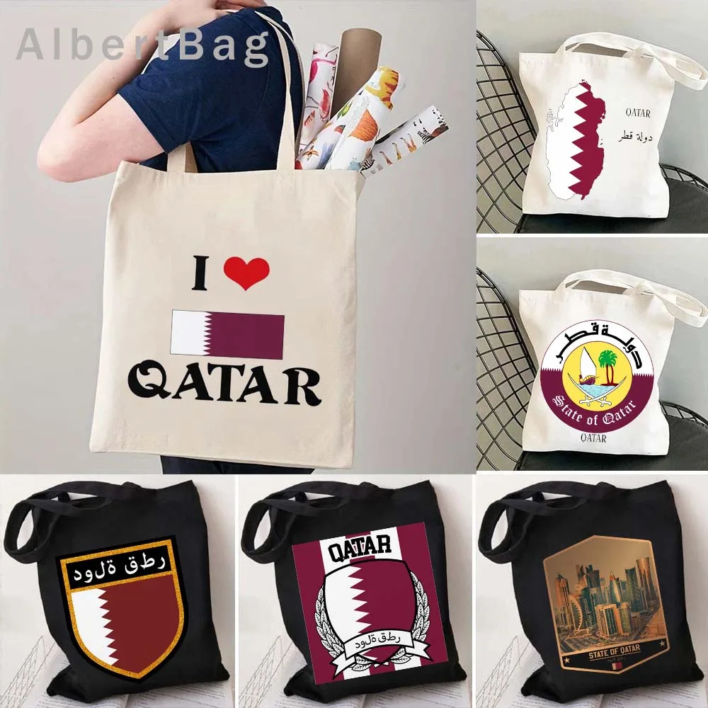 Doha Skyline Qatar Country Map Qatari Flag Arab Girl Love Heart Shoulder Canvas Tote Bag Shopping Cute Shopper Books Eco Handbag