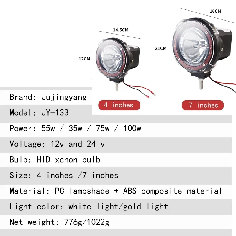 yyhcYYHCExternal 12V de alta potência 7 polegadas luz forte portátil carro de longo alcance tiro HID holofote de carro