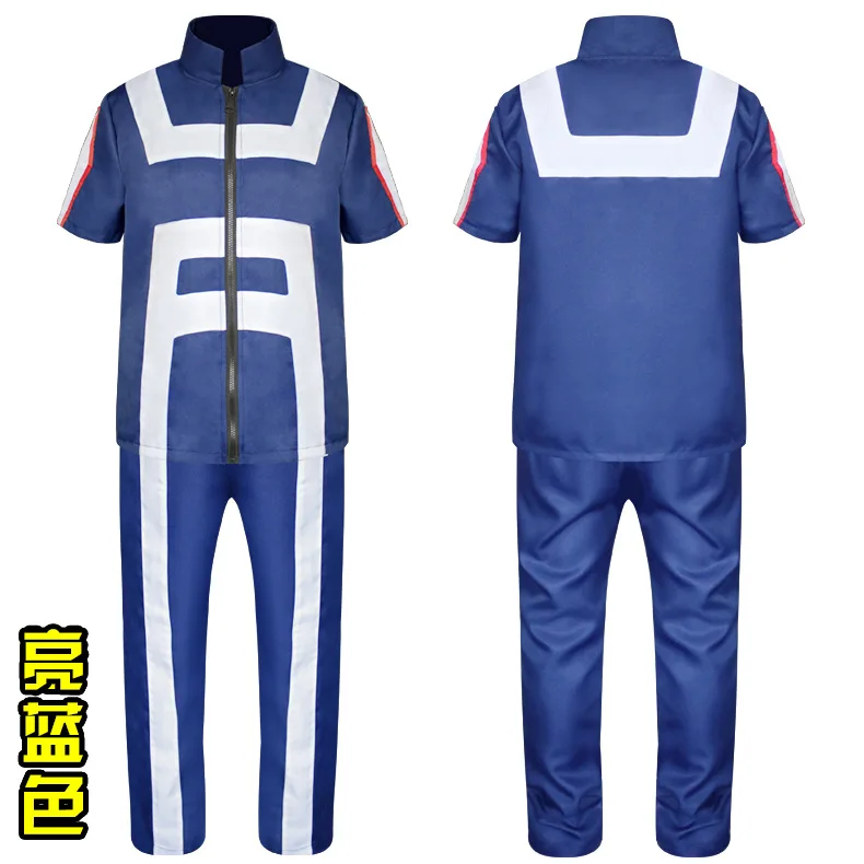 New My Hero Academia COS Blaster Katsuki Iida Tenya Bombarded Frozen Gymnastics Suit