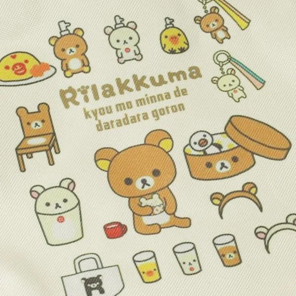 New Cute Rilakkuma Bear Boys Girls Oxford zaino borse da scuola per bambini per bambini