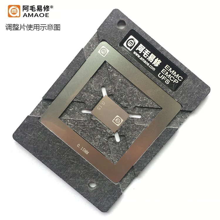 BGA Reballing Stencil kit for Mobile Phone EMMC EMCP UFS BGA153 BGA162 BGA169 BGA186 BGA221 BGA254 direct heating BGA Stencil