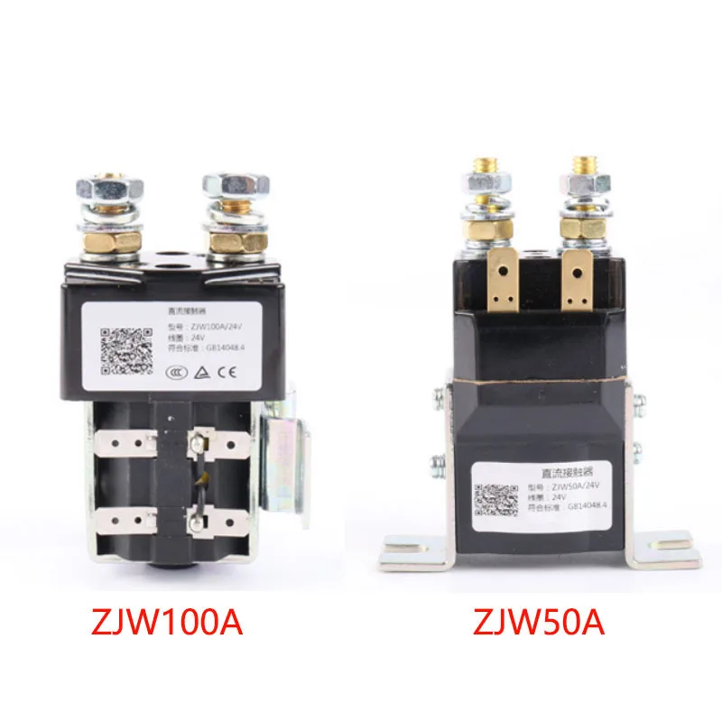 1pc ZJW50A/100A/200A/400A/600A/800A DC Contactors 1NO for Cars and Control System 12V 24V 72V Engineering Machinery