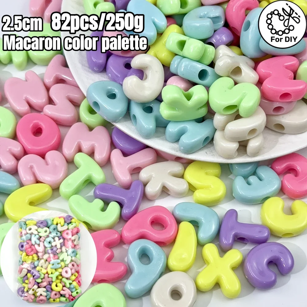 Large Q-shaped letter beads. Macaron color scheme. 250g/82pcs， Very suitable for DIY bracelets, necklaces, earrings