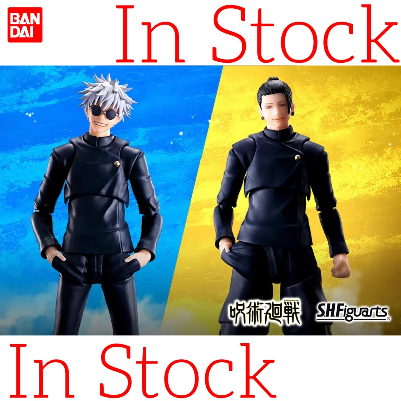 

Bandai SHF Jujutsu Kaisen Satoru Gojo, Suguru Geto (High School Ver.) Model Anime Toy Figure Collectible in Stock