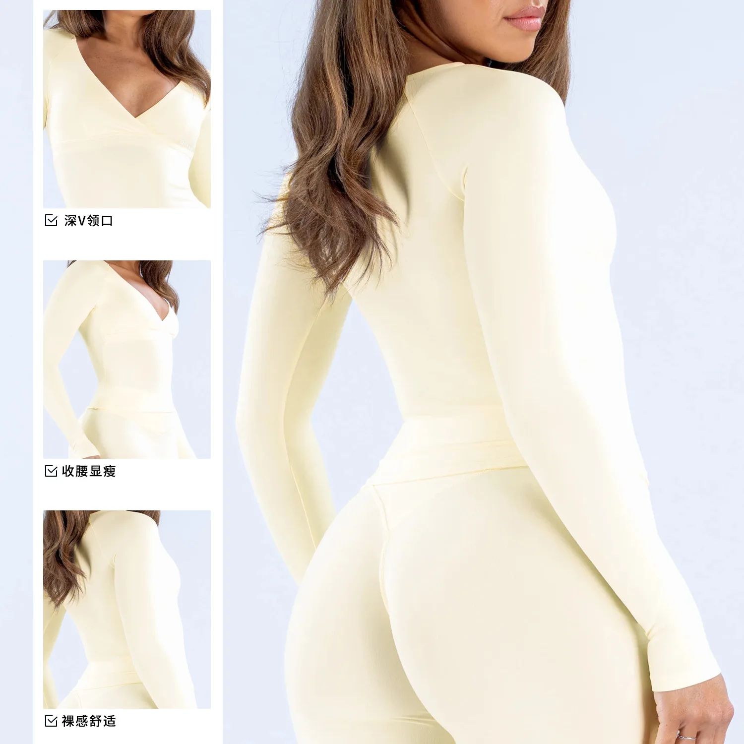 New Nude-skin-friendly V-neck sports long-sleeved top for women, suitable for yoga, pilates, outdoor activities and yoga wear.