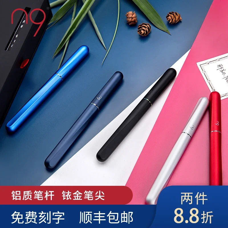 Original N9 Chinese Style Tai Chi Iridium Gold Pen Business Men Signature Pen Students With Fountain Pen