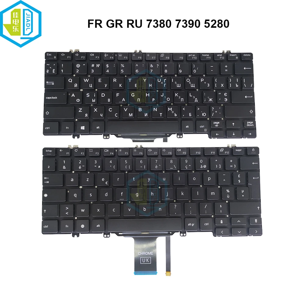 

AZERTY French Russian Keyboard Backlit For Dell Latitude 5300 5310 7300 909X6 4PPHF 0909X6 04PPHF RU Laptop Backlight Keyboards