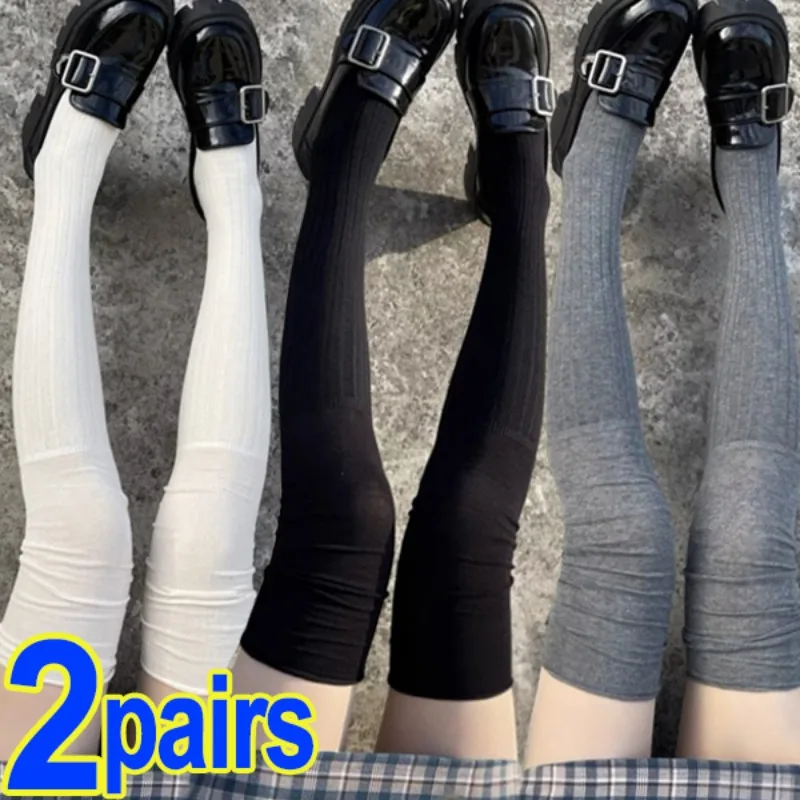 1/2pairs Long Tube Socks Winter Thermal Warm Stocking Female Trendy Casual Thigh High Striped Leggings Trendy Over The Knee Sock