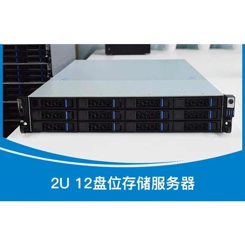 for 2U 12 Bay Storage Server Rack Mount Dual Channel NAS Enclosure