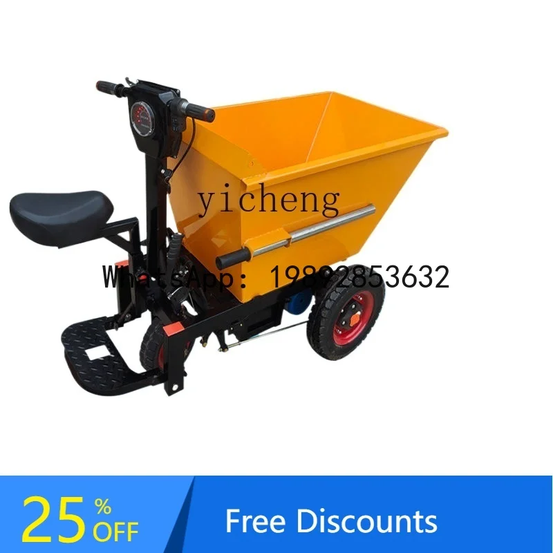 X-12electric Hand Push Construction Site Gray Bucket Car Construction Engineering Electric Bucket Construction Electric Tricycle