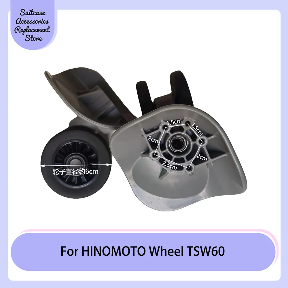 

Flexible steering silent wheel trunk wheel replacement for HINOMOTO trolley casters repair Double Wheel