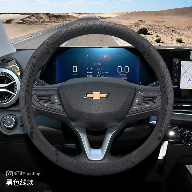 

Steering Wheel Cover for Chevrolet Cruze Malibu Monza Imseoer Equinox Cavalier Camaro High Quality Car Accessories Faux Leather