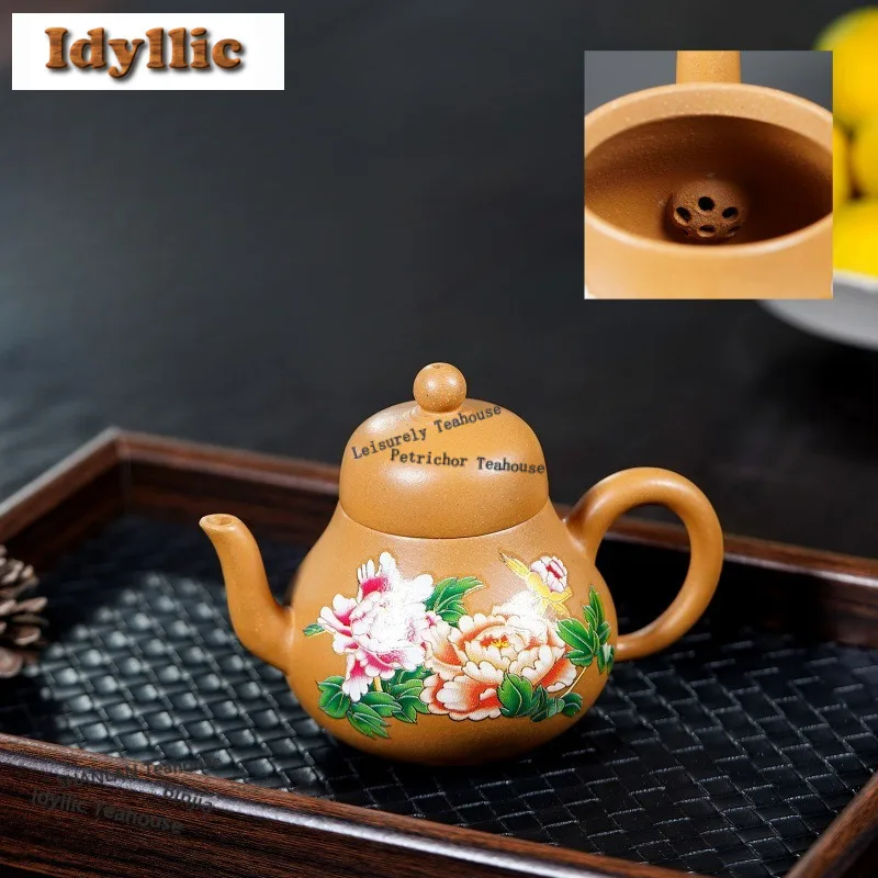 

230 мл Эстетический Исин Фиолетовый Глиняный Чайник Цветочный Горшок Ручной Работы Сырой Руд Желтый Сек Чайник Грязевой Чайник Цзыша Чайный сервиз Подарок