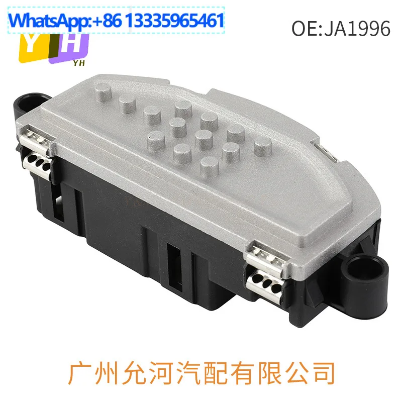 

JA1996 68224171AA For Cadillac Dodge Auto Blower Resistance Regulator