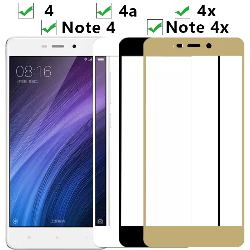 Protective Glass Fo… - image