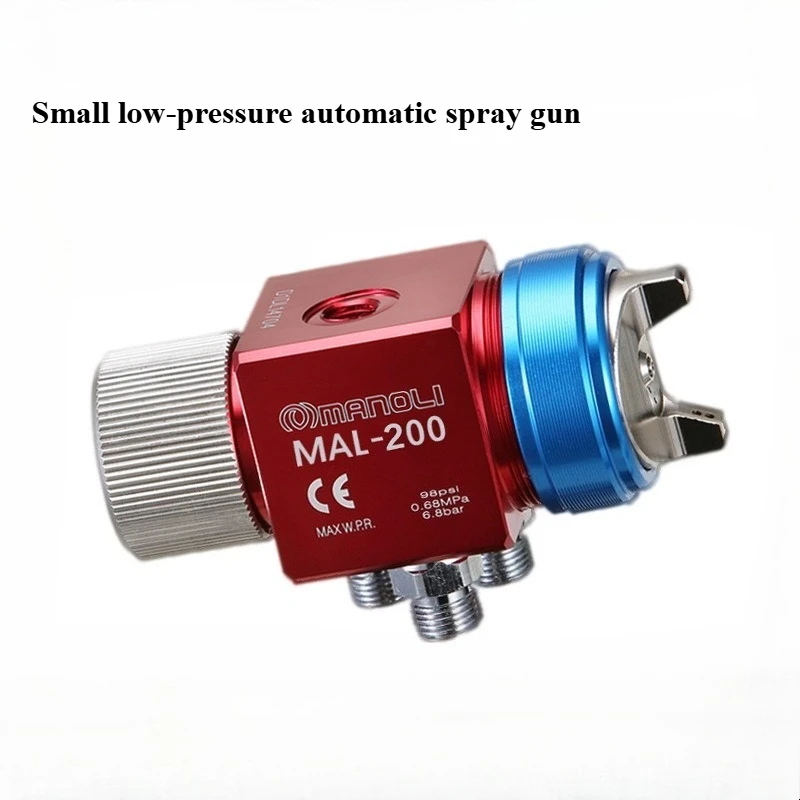 MAL-200 Spray Gun Small and Simple Low-pressure Metal Powder Water-based Paint HVLP Automatic Spray Gun