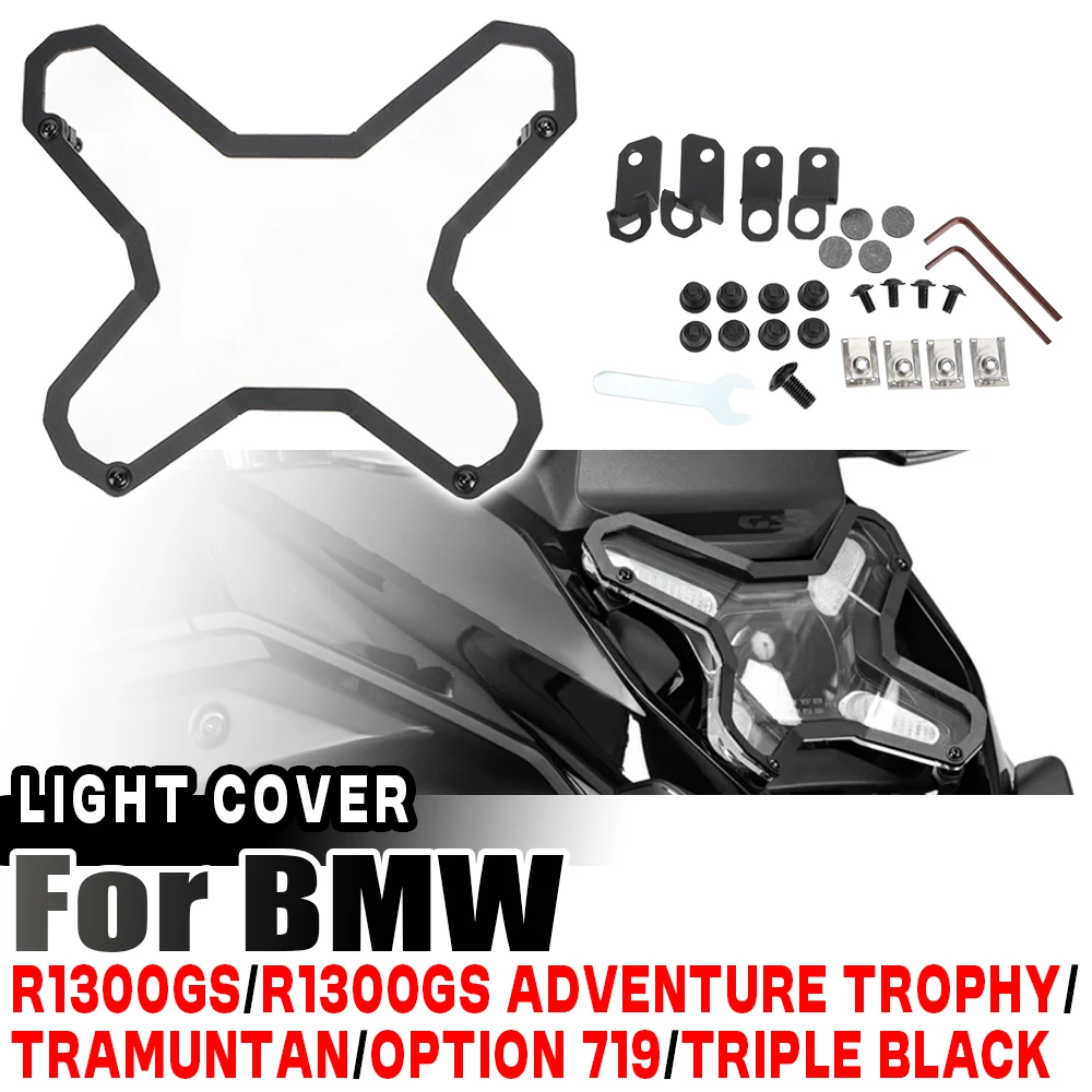 

For BMW R 1300GS R1300GS ADV Option 719 Front Headlight Protector Guard Kit Quick Detachable Light Cover Motorcycle Accessories