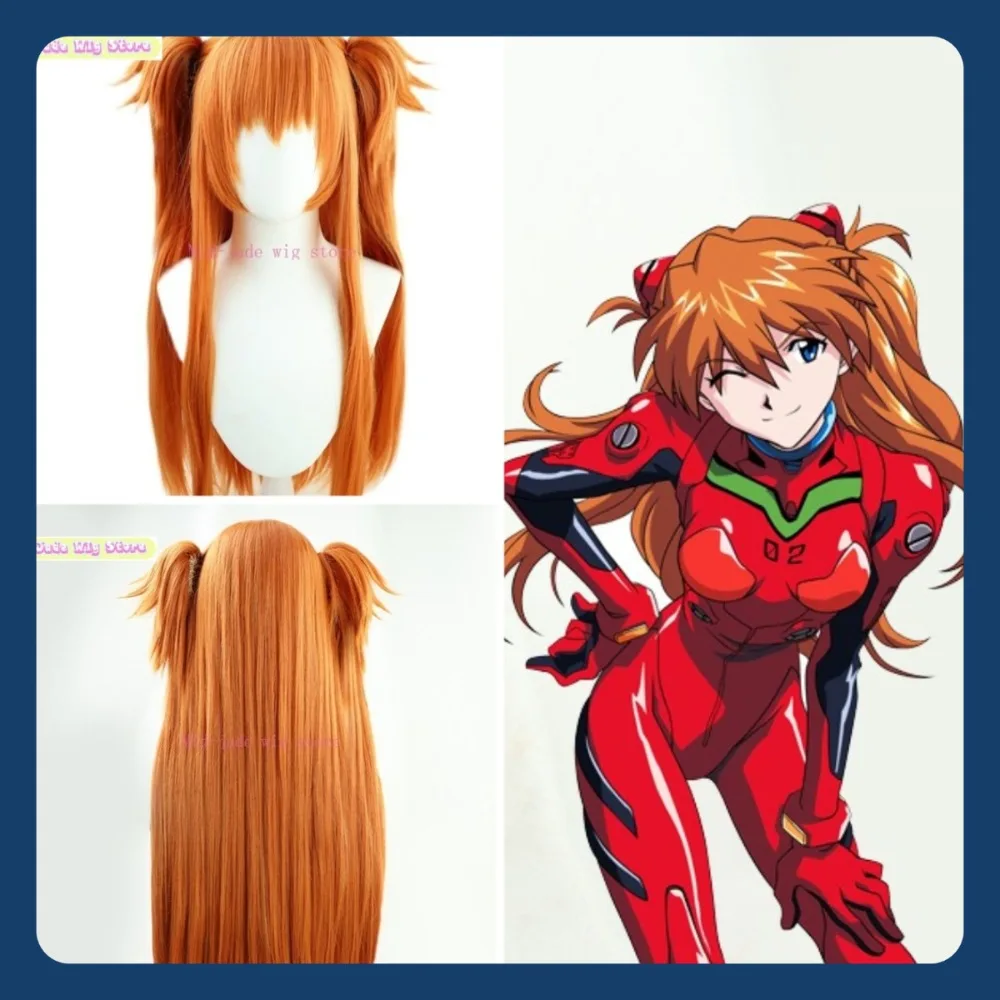 

Mid-jade Wig Store Gospel ASUS Cosplay Wig Anime Game Role Playing Tiger Mouth Clip Double Ponytail+Headwear