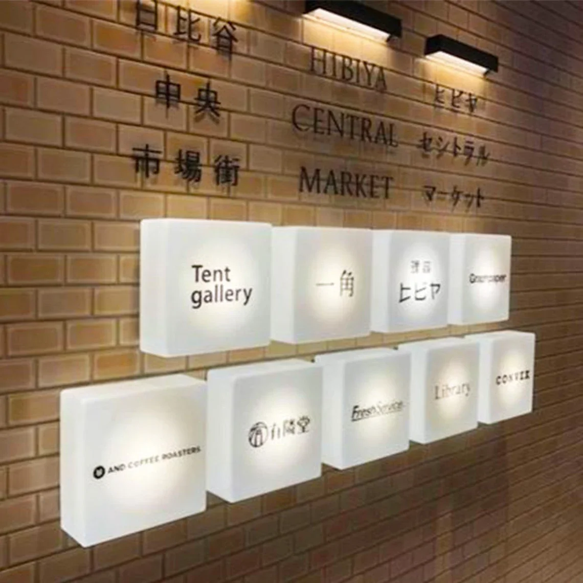 صندوق إضاءة LED لافتات الشارع مستطيلة مزدوجة الجوانب صندوق تسجيل مطبوعة شعار علامة مقهى علامة صالون تجميل واجهة المتجر تسجيل في الهواء الطلق #6