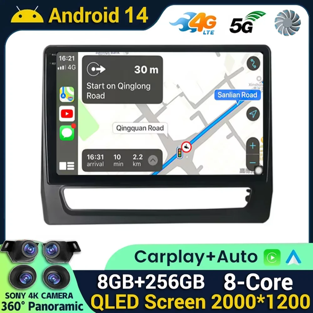 

Android 14 For Mitsubishi ASX 2020-2022 Android Touch Screen Car Radio Multimedia Video Player Navigation Head Unit 4G LTE Radio