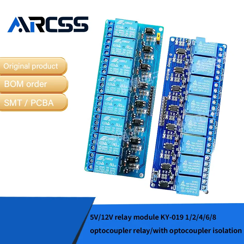 5V/12V Relay Module…