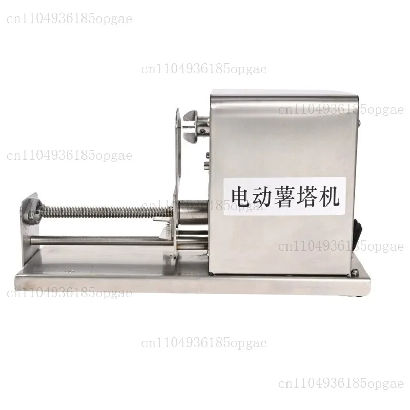 Commercial Cyclone Golden Fried Potato Tower Maker For Street Food Stainless Steel Electric Potato Spiral Machine