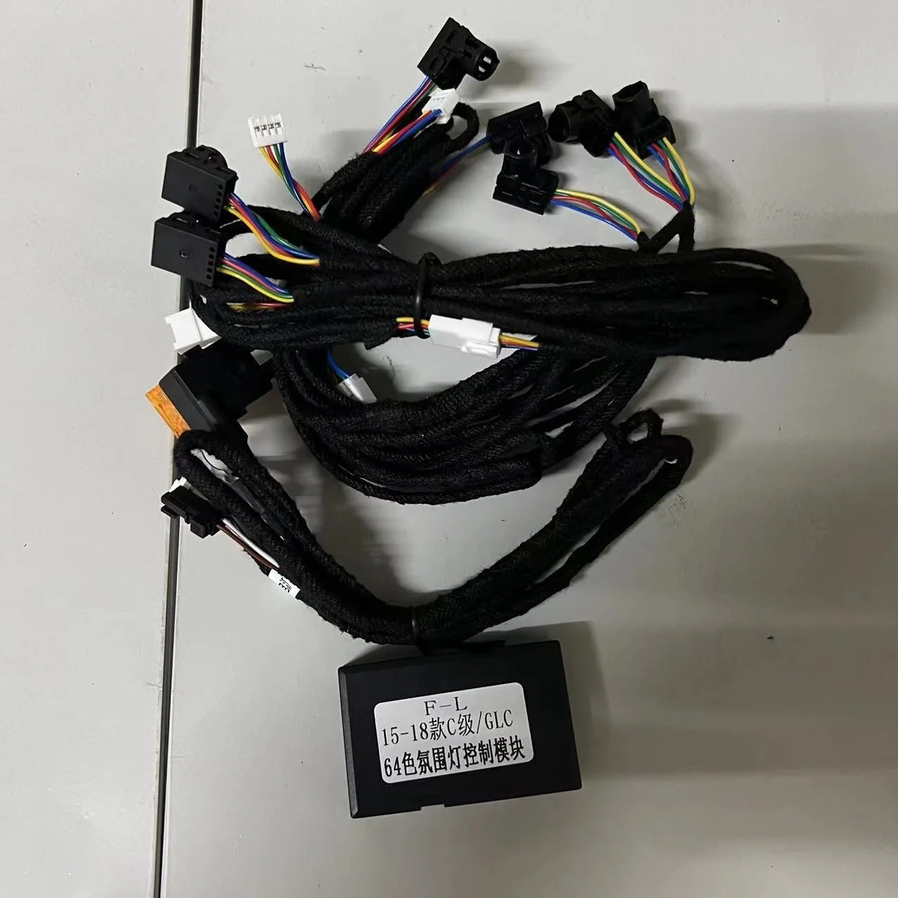 Ambient Light Connector 3/12/64 Farben RGB LED Steuerbox Modul Teile für Mercedes Benz W205 X253 W213 W117 W176 W222 X156 W177 – Detail 6
