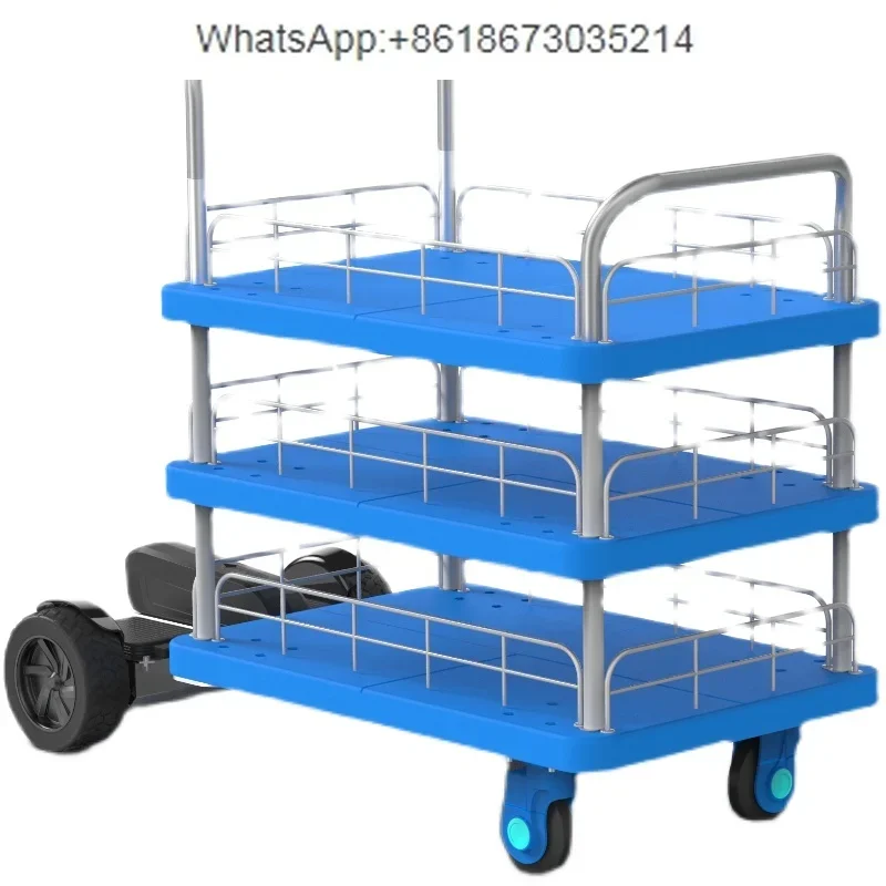 

Small motion-sensitive warehouse factory hotel restaurant, three-layer freight flatbed truck electric handling trolley