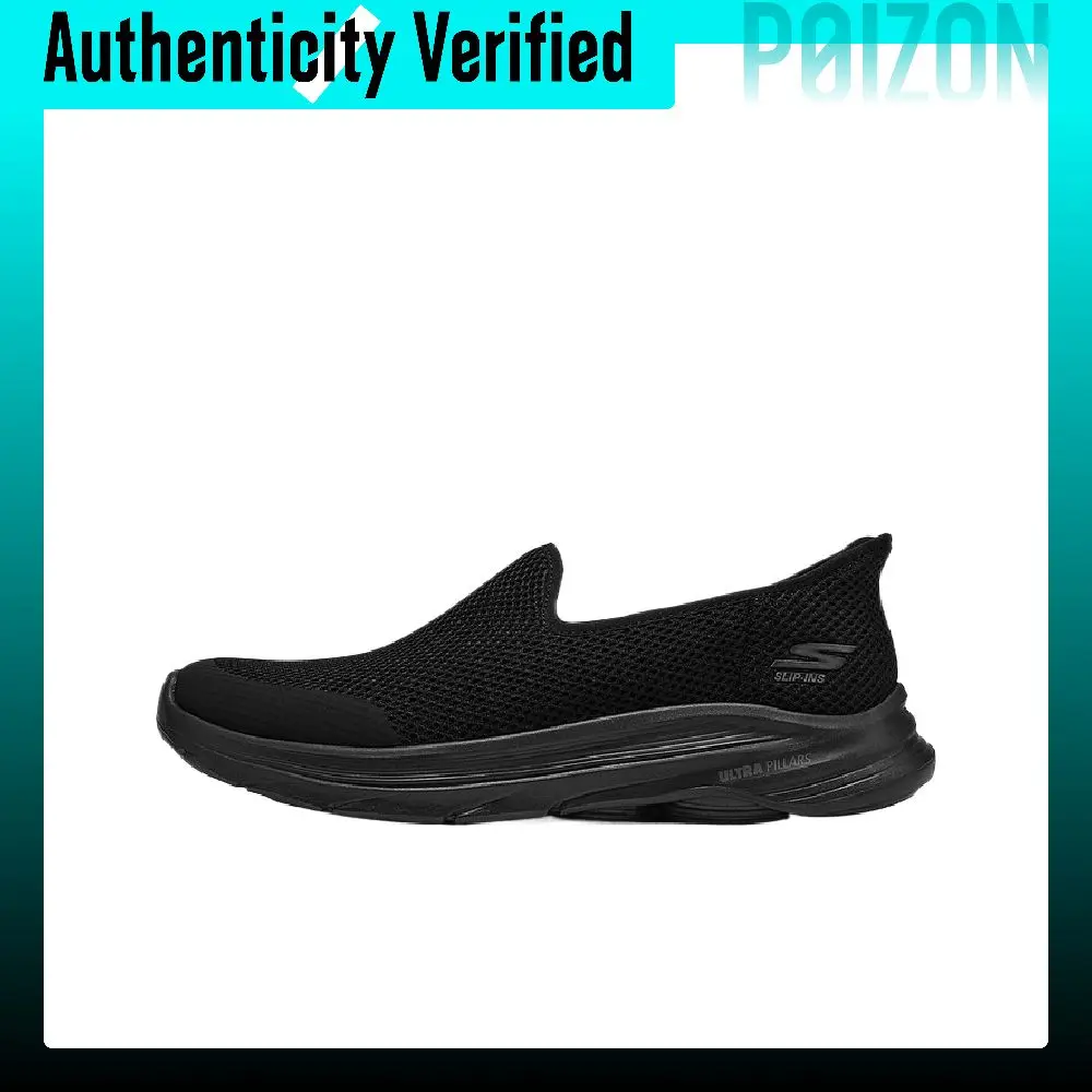Skechers GOWALK Low top Walking Shoes Men's 216809-BBK