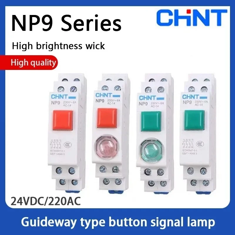 

1PC CHINT NP9 push button card DIN rail button switch reset with moving light LED 220V 24V