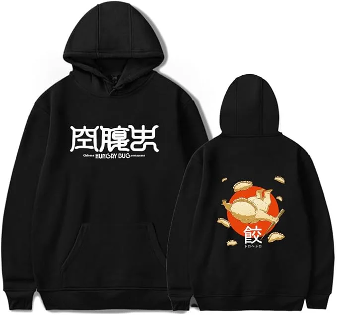 

Dorohedoro Merch Fashing Hoodie Unisex Sweatshirt Long Sleeve Tracksuit Pullover Coat