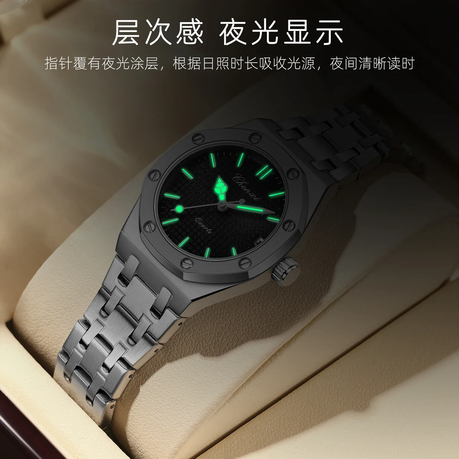 CHENXI 648 موضة أنيقة السيدات ساعة كوارتز ساعة هدية للمرأة الفولاذ المقاوم للصدأ ساعات نسائية أنثى Reloj 2025
