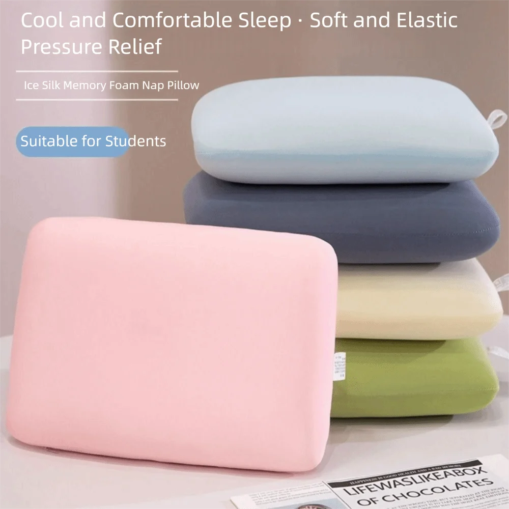 

Breathable Ice Silk Pillow Four Seasons Comfortable Core Neck Guard Pillow Lightweight Soft Texture Office Napping Pillow