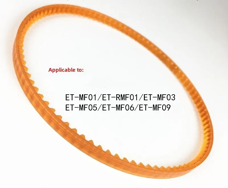 

1pc\2Pc 360mm Driving belt for Cotton candy machine