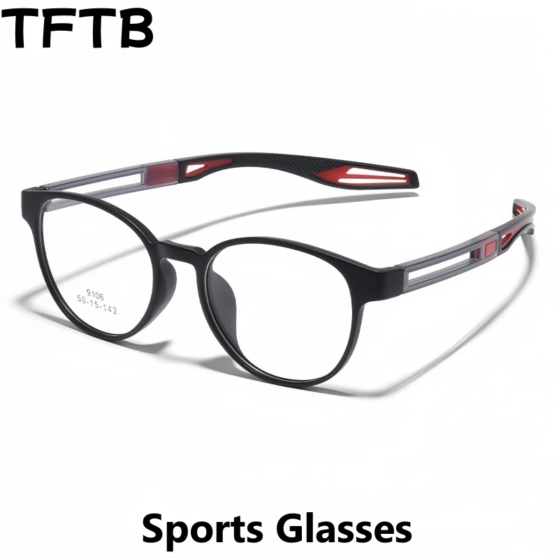 

TFTB Fashion Retro Round Men and Women Cycling Sports Glasses Ultra-light TR90 Small Size Optical Prescription Eyeglasses Frame