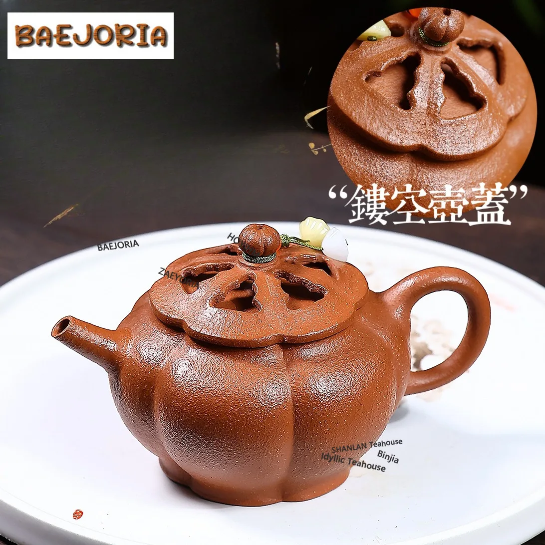 BAEJORIA 210ml High-end Yixing Purple Clay Teapots Handmade Hollow Out Rib Duo Zhi Pot Raw Ore Downhill Mud Kettle Zisha Tea Set