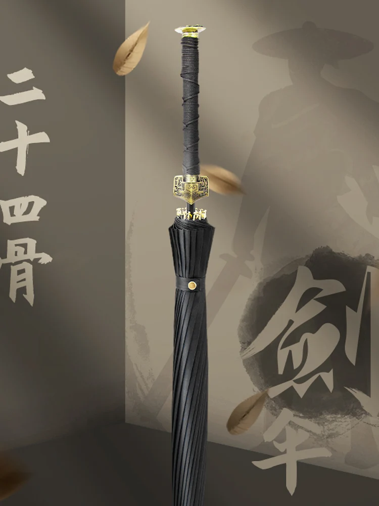 

Солнечный зонт, древний меч Хань, мужской большой самурайский зонтик с длинной ручкой, нож в китайском стиле, анимация, индивидуальность, креативный